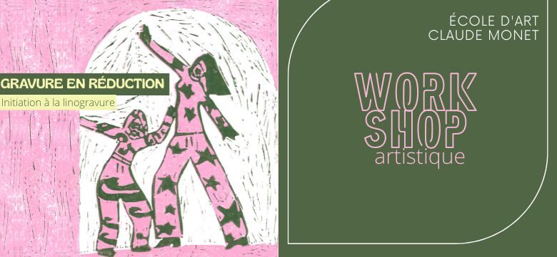 workshop linogravure eacm