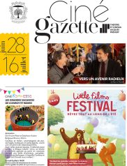 Ciné Gazette