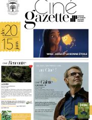 Ciné Gazette