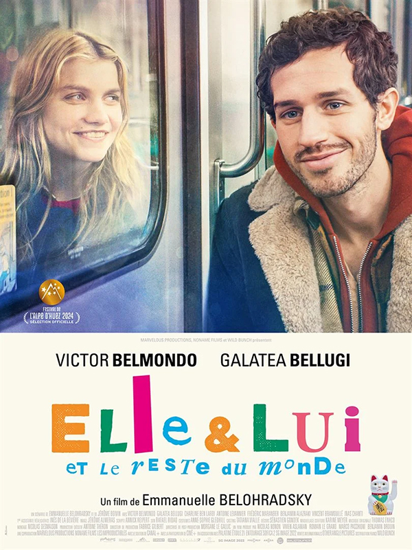 Elle et lui et le reste du monde