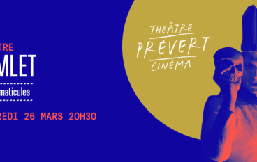 carousel-site_Hamlet