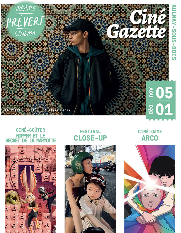 Ciné gazette du 5 novembre au 1er décembre 2025