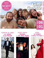 Ciné gazette