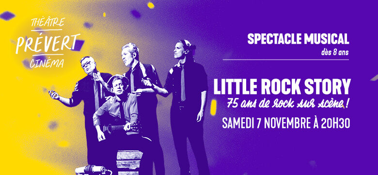 Carousel-Little-rock