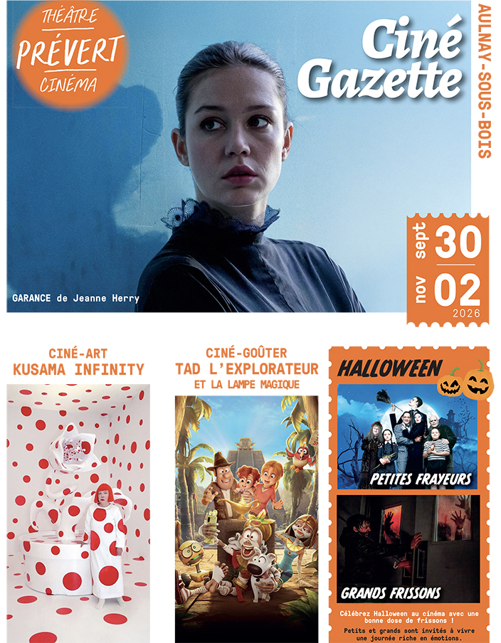 ciné gazette