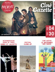 Ciné gazette du 4 au 30 novembre 2026